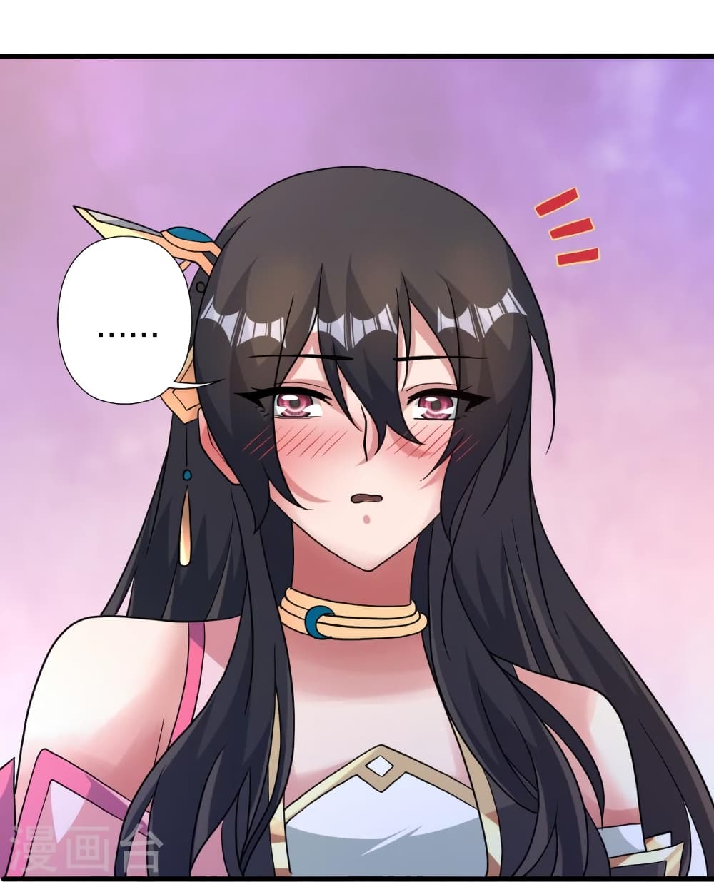 Banished Disciple’s Counterattack ตอนที่ 409 (43)